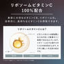 ドクターズナチュラルレシピ フローラ アルティメット ショット（ラ・フランス風味） 50mL×10本 7