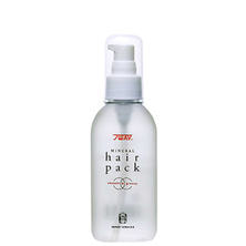 パイウェイ ミネラルヘアパック 120ml