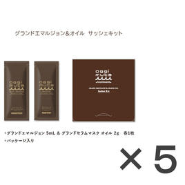 oggi mutaシリーズ（オッジィムータシリーズ）のオイル商品の卸・通販