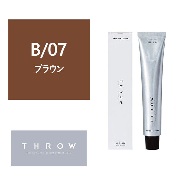 THROW(スロウ) B/07 ≪ファッションカラー≫ 100g【医薬部外品】 1