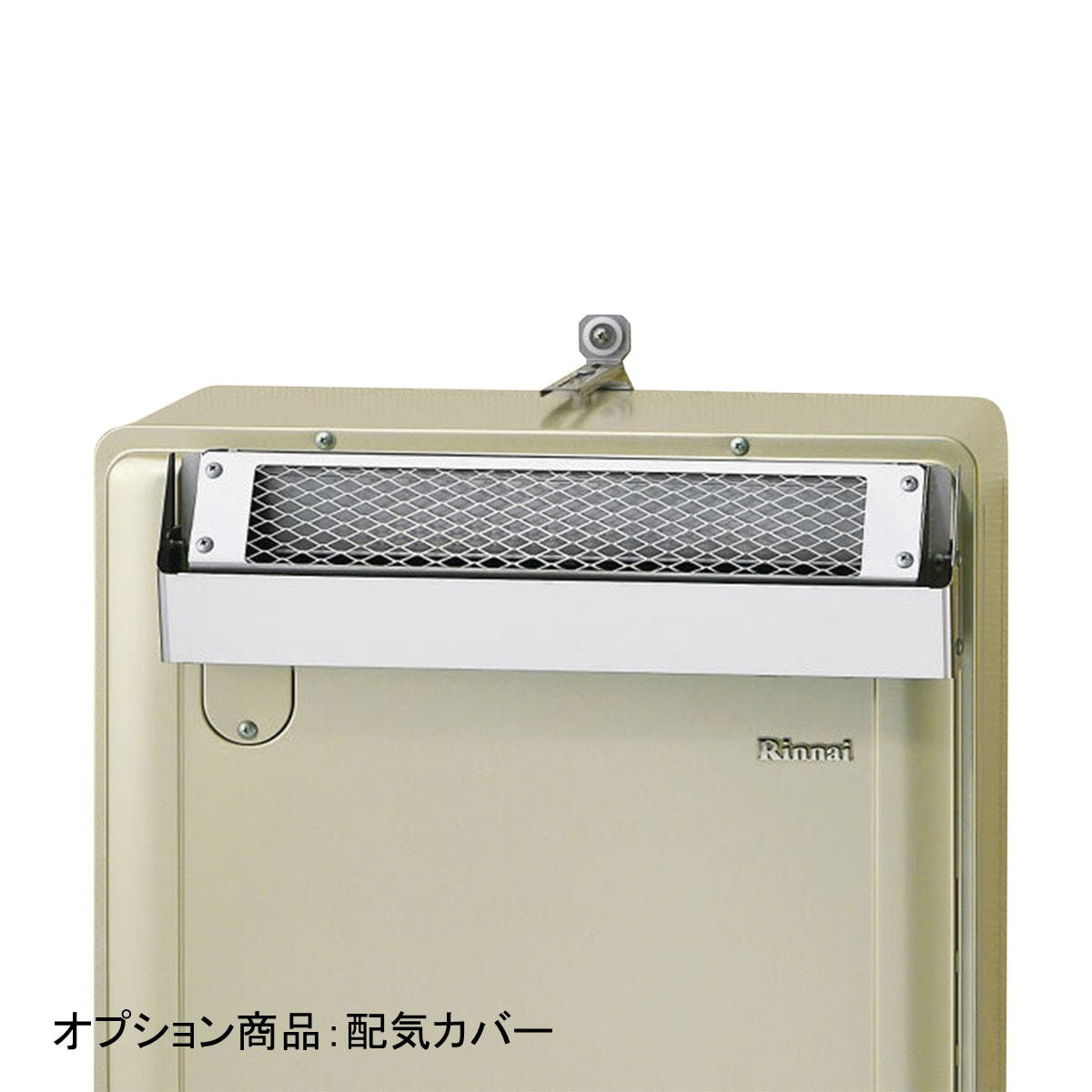 理美容業の方必見！ 業務用ボイラー 一式 理美容業の方必見！ 業務用ボイラー 一式