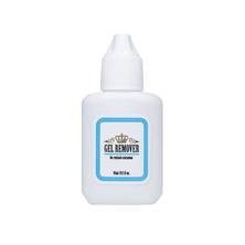 【あすなろ】ジェルリムーバー 15ml