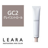 レアラ カラー GC2 80g N《グレイカラー》【医薬部外品】