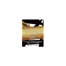 【DVD】2015 JBCA 日本ビューティ・コーディネーター協会 全国大会 【DVD】2015 JBCA 日本ビューティ・コーディネーター協会 全国大会