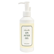 クリアビー エピアフタージェル 200g【店販用】