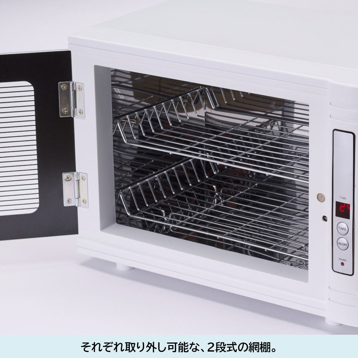 goods_754_2.webp