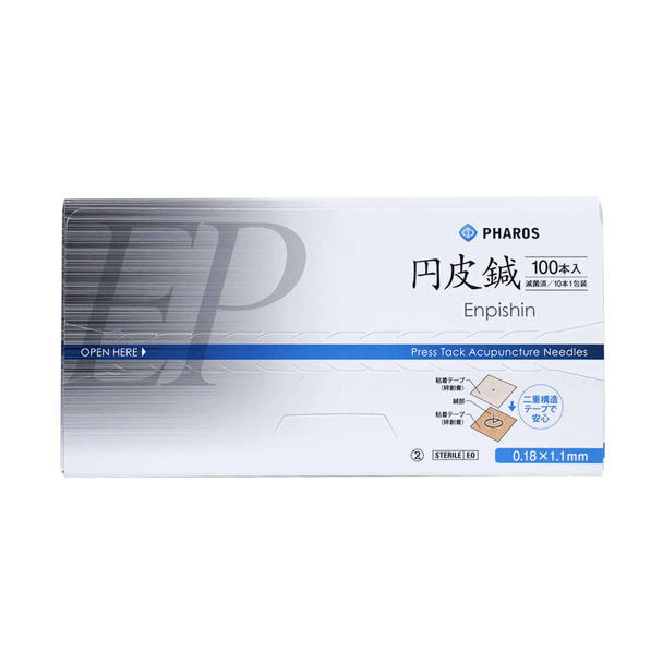 ファロス円皮鍼 1.1mm×0.18mm 100本入り 1