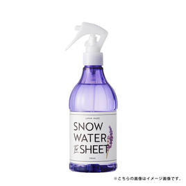 DAILY AROMA JAPAN（デイリーアロマジャパン）の商品の卸・通販
