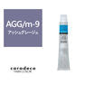 キャラデコ AGG/m-9（アッシュグレージュ/モデレート） 80g【医薬部外品】 1