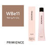 プリミエンス WBe 11x 80g 【医薬部外品】 ≪ファッションカラー≫ 1