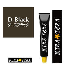 キラテラカラー　カラー剤　まとめ売り　29本　新品未使用 ヘアカラーで自分らしさを表現する時代！まるで服を着替えるよう