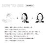 NowLd ノルド プランプエッセンス（美容化粧液） 6
