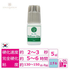 【VENUS PLATINUM】ブリリアントグルー 5ml　