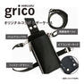 DEEDS 【grico × SHINGO KUZUNO】 オリジナル コラボ ケース ブラック×グレー G-BKGR002 7