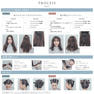 フォルムメイク 1A 400g（トリートメント/コスメストレート） 7