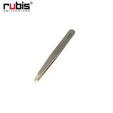 【rubis】ツイーザー・セーフティ