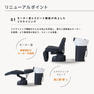 リラクゼーションシャンプーユニット MORVⅡ（日本製水栓金具セット） 10