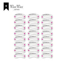 【WaxWax】レディースアイブロウ 24種類テンプレート