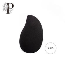 【PARISIENNE LASHLIFT】アイゾーンスポンジ