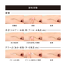 DULAB(デュラボ）リキッドアイブロウ　ナチュラルブラウン 8