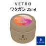 【VAW-25】VETRO アートクリア ワタガシ 25ml