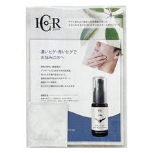 【サンプル】シー・ビー・エス ICR ヒゲノアトデ サンプル 1包(数量限定) 【サンプル】シー・ビー・エス ICR ヒゲノアトデ サンプル 1包(数量限定)