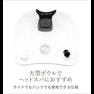 新品 ワイドステーション　（日本製サーモ付き）　 34