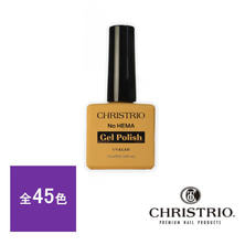 CHRISTRIO ジェルポリッシュ 15ml