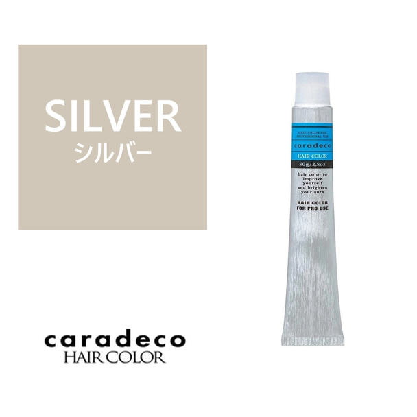 キャラデコ SILVER/L（シルバー/ライトカラー）80g【医薬部外品】 1