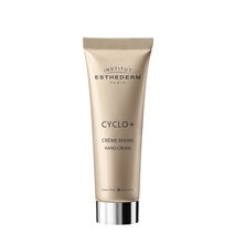 エステダム シクロプラス ハンド クリーム 50ml