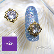 SONAIL トレジャー ハイグレード ラウンド ストーンパーツ