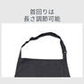 撥水ヘアカラー用エプロン（ロング丈） 8