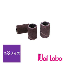 Nail Labo(ネイルラボ)の商品の卸・通販 | ビューティガレージ Nail Labo(ネイルラボ)の商品の卸・通販 | ビューティガレージ