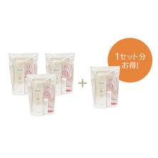 【キャンペーン3+1】クリアビー ミルフィーユ保湿セット