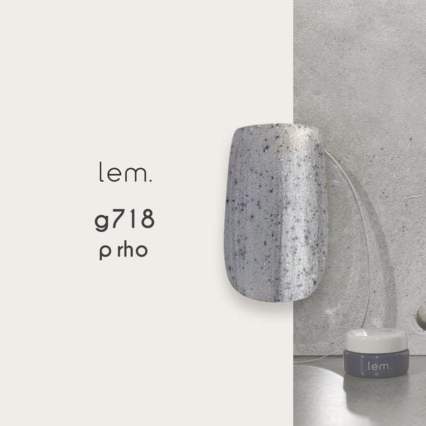 lem. カラージェル g718 ロー