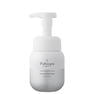 ピュビケア オーガニック フェミニン メディソープ レモンマートル＆ティーツリー 220ml 1