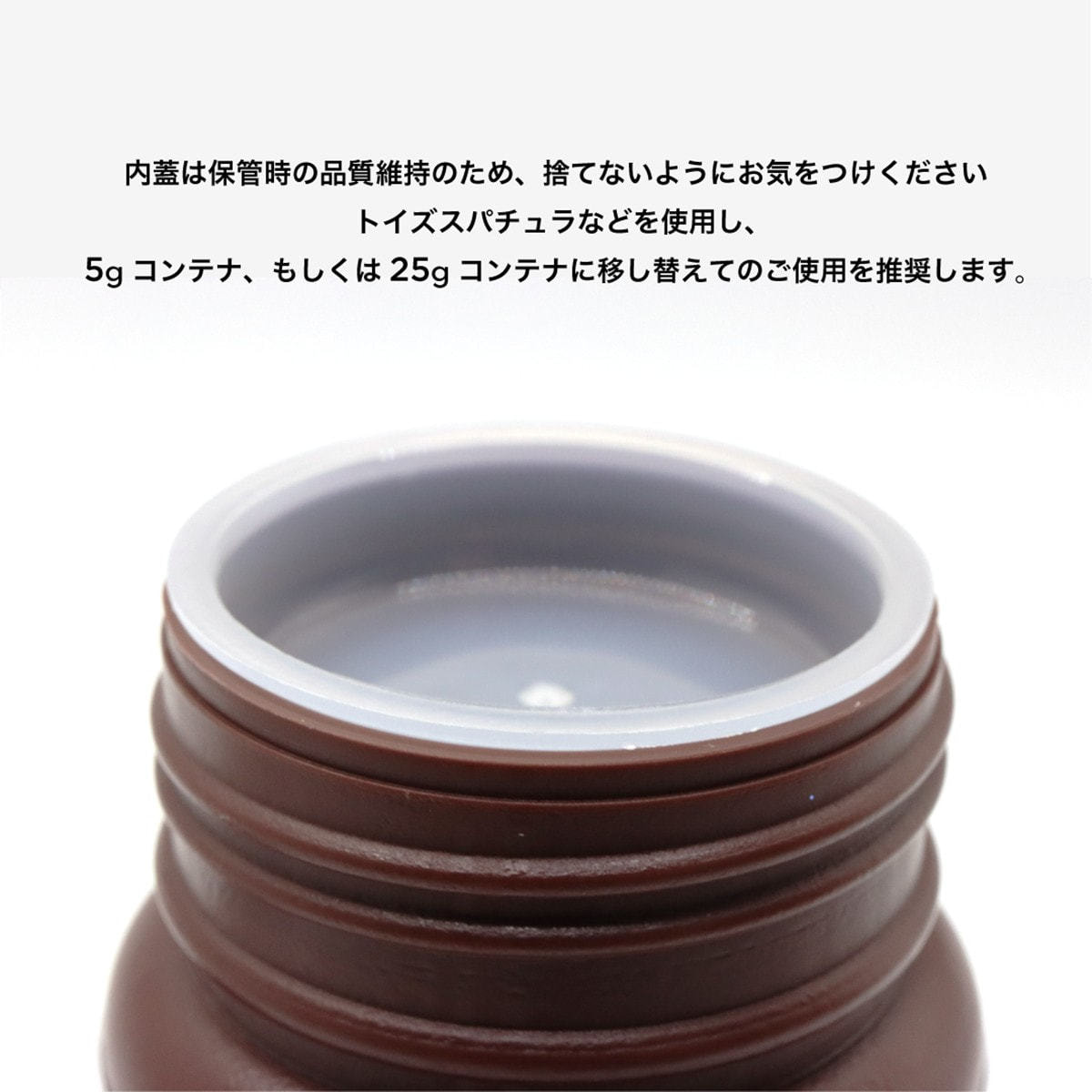 【未開封】ハイブリッドピタベース　100g TOY's×INITY | ハイブリッドピタベース 100g | ライフビューティー