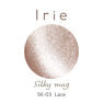 Irie シルキーマグ SK-03 レース 2