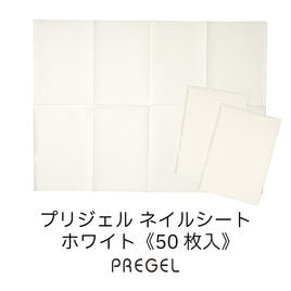 レインボービブエプロン(テーブルシート) 500枚の卸・通販