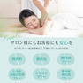 薬用美白エッセンスEX（医薬部外品） 1000ml 10