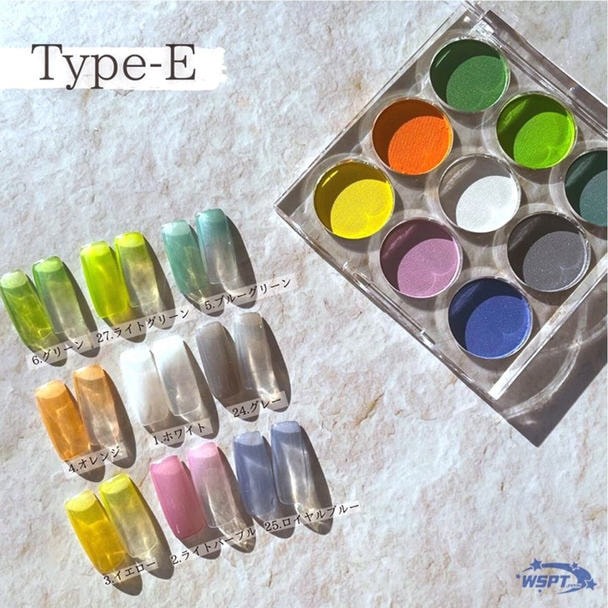 StarBit's ドラマティックネイルカラーパレット Type-E 【PD51050E】