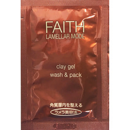 フェース ラメラベールEX モイストキープローション300ml【業務用】の 