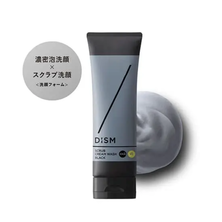 ディズム スクラブクリーミーフォームウォッシュ ブラック 120g