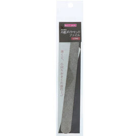 BEAUTY NAILER（ビューティーネイラー）の商品の卸・通販