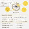 【Miss eye d'or】EYE D'ORハピ キープリフトコーティング 8ml 8