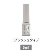 INITY ニュアンスタッチ ブラッシュタイプ 5ml