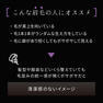 【AIVIL】ブロウマイスター 4