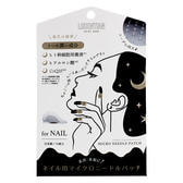 nail-pachi.jpg