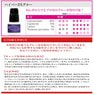 【あすなろ】ハイパーDXグルー 3ml　 2