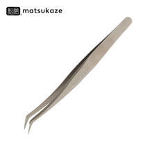 【松風】ボリュームラッシュツイーザー（type-ss1）日本製〈全長12.5cm・刃先1.1cm〉